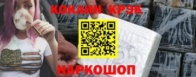 гидропоника Ликино-Дулёво