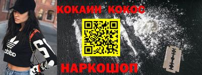 гидропоника Ликино-Дулёво
