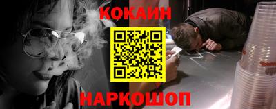 MDMA Premium VHQ Ливны