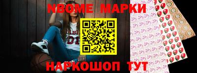MDMA Premium VHQ Ливны