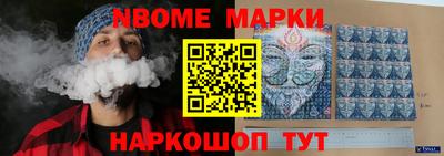 гидропоника Ликино-Дулёво