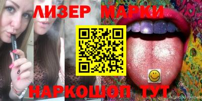 MDMA Premium VHQ Ливны