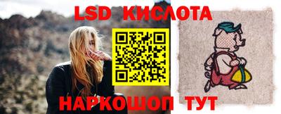 MDMA Premium VHQ Ливны