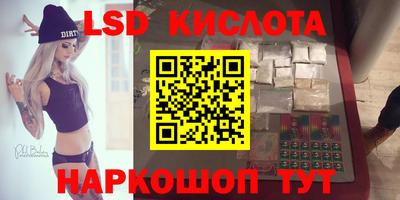 MDMA Premium VHQ Ливны