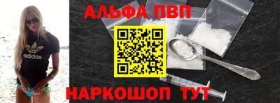 гидропоника Ликино-Дулёво