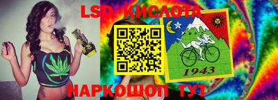 гидропоника Ликино-Дулёво