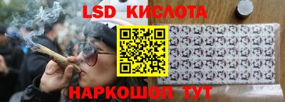 гидропоника Ликино-Дулёво
