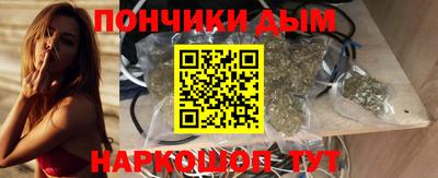 MDMA Premium VHQ Ливны