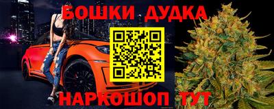 мефедрон VHQ Лесосибирск