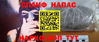 мефедрон VHQ Лесосибирск