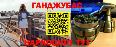 мефедрон VHQ Лесосибирск