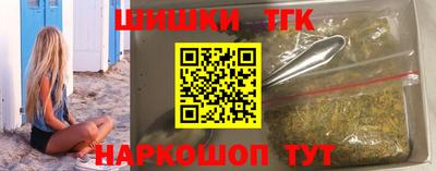 гидропоника Ликино-Дулёво