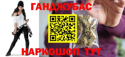 гидропоника Ликино-Дулёво
