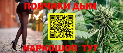 MDMA Premium VHQ Ливны