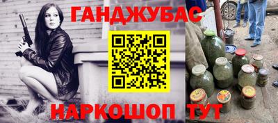 MDMA Premium VHQ Ливны