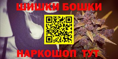 MDMA Premium VHQ Ливны