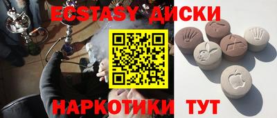 MDMA Premium VHQ Ливны