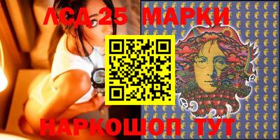 гидропоника Ликино-Дулёво