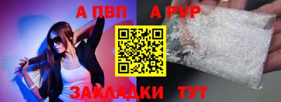 гидропоника Ликино-Дулёво