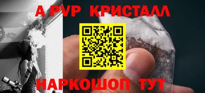 мефедрон VHQ Лесосибирск