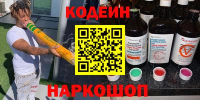 MDMA Premium VHQ Ливны