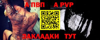 мефедрон VHQ Лесосибирск