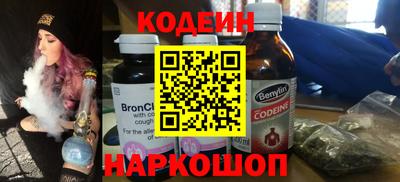 мефедрон VHQ Лесосибирск