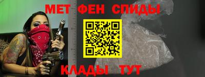 мефедрон VHQ Лесосибирск