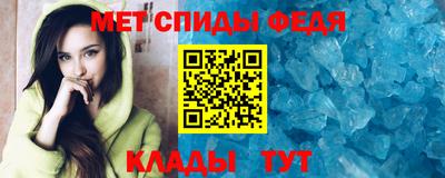 мефедрон VHQ Лесосибирск