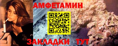 MDMA Premium VHQ Ливны