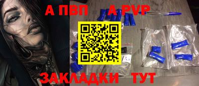 гидропоника Ликино-Дулёво