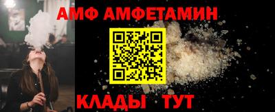 гидропоника Ликино-Дулёво