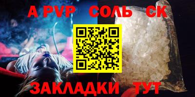 MDMA Premium VHQ Ливны