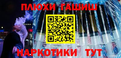 гидропоника Ликино-Дулёво