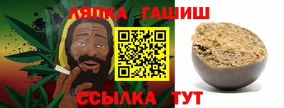 гидропоника Ликино-Дулёво