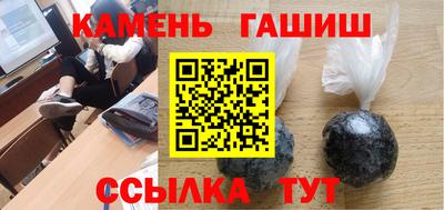 MDMA Premium VHQ Ливны