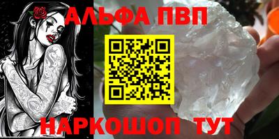 MDMA Premium VHQ Ливны