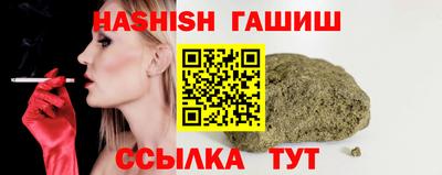 мефедрон VHQ Лесосибирск