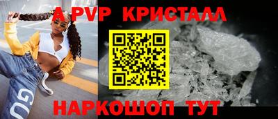 мефедрон VHQ Лесосибирск