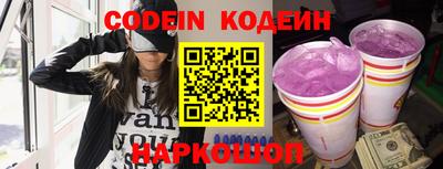 мефедрон VHQ Лесосибирск