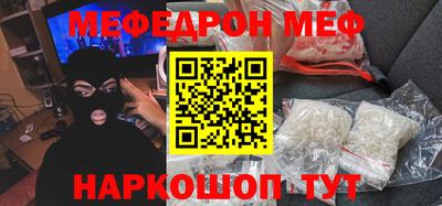MDMA Premium VHQ Ливны