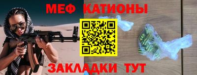 гидропоника Ликино-Дулёво