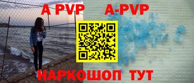 MDMA Premium VHQ Ливны